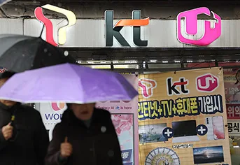 2만원대 5G 요금제 출시 통신비 부담 완화