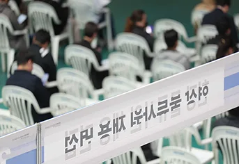 국가전략기술 박사 연구인력 지원 확대