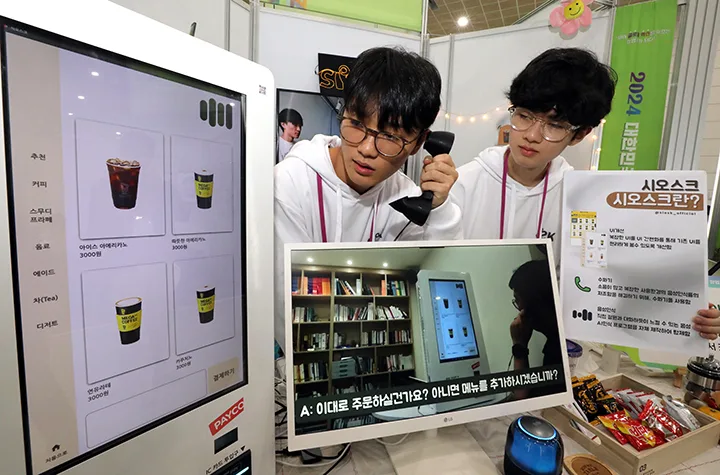 고유가·고물가 속 취약계층 지원 확대