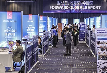 수출바우처 1300억 원 투입 물류비 급등 대응