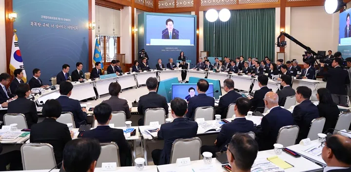 규제합리화 첨단산업 네거티브 전환 및 지역특구 확대