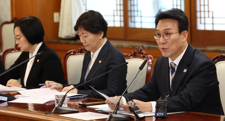 비상경제본부회의, 중동전쟁 장기화 대응 체계 점검