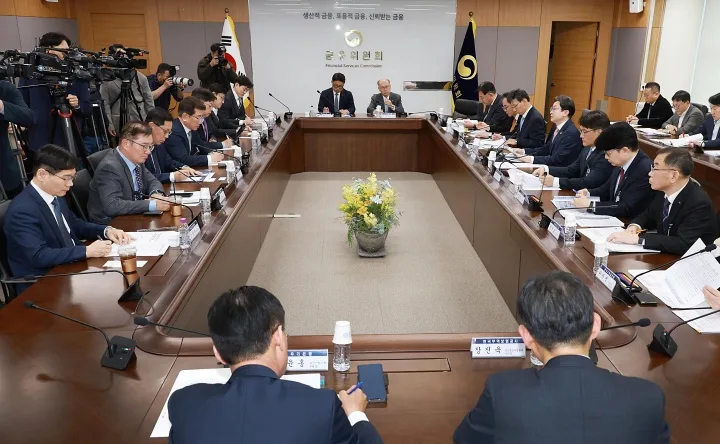 중동 사태 피해 업종 금융 지원 방안 논의