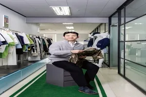 해적생물로 만든 친환경 의류, 바다사막화 해결 실마리