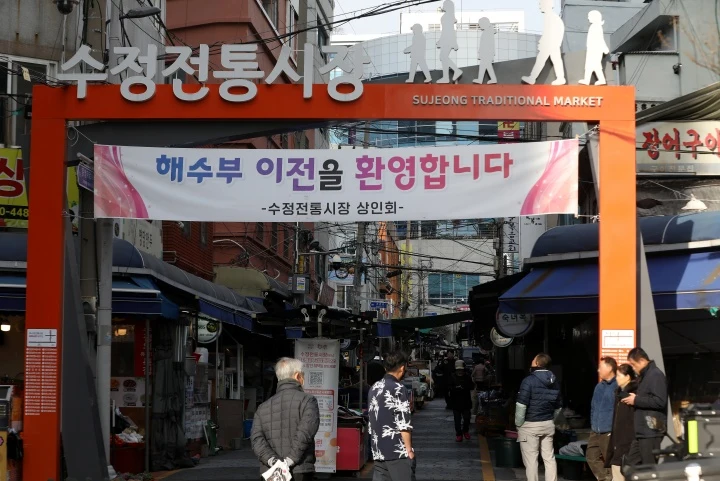 해수부 부산 이전으로 수산 수출 역대 최고, 해양수도권 본격화