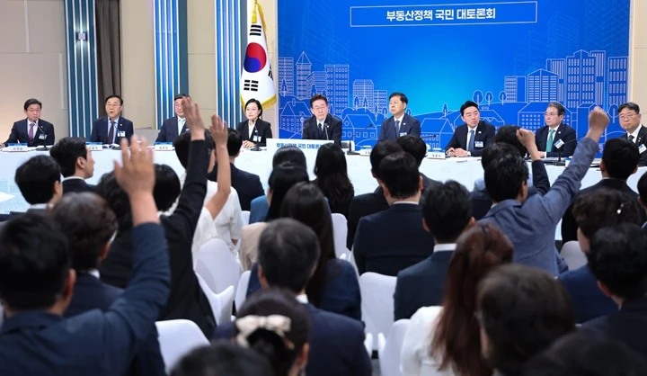 이 대통령 부동산 정책 갈등 감수하고 의견 수렴 강조