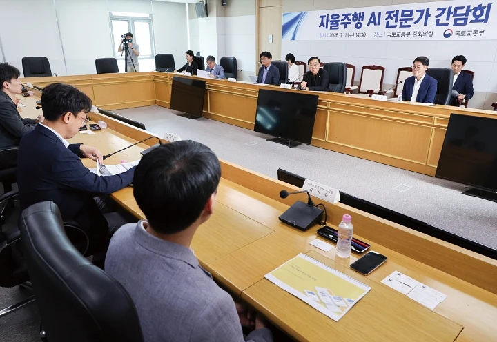 레벨4 자율주행 실증 1만5000㎞ 주행 의무화