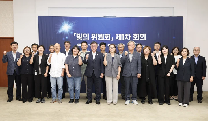 빛의 위원회 출범…12·3 계엄 항거 기록 남긴다