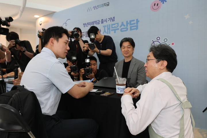 자립준비청년 120명 1대1 재무상담 지원