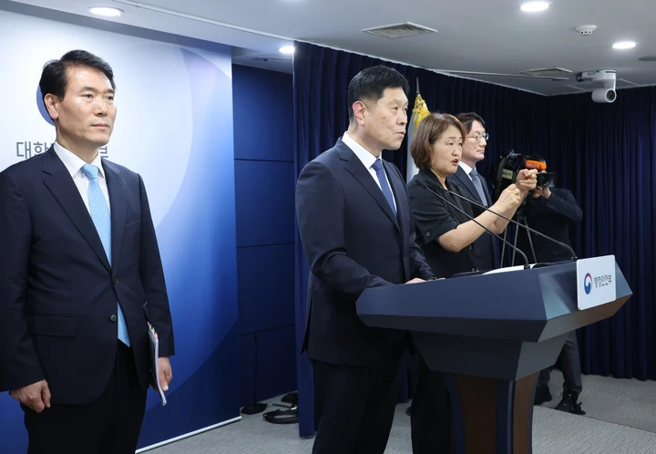 반헌법 행위 연루자 정부포상 198점 역대 최대 규모 취소