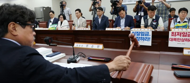 내년 최저임금 시간당 1만 700원 확정