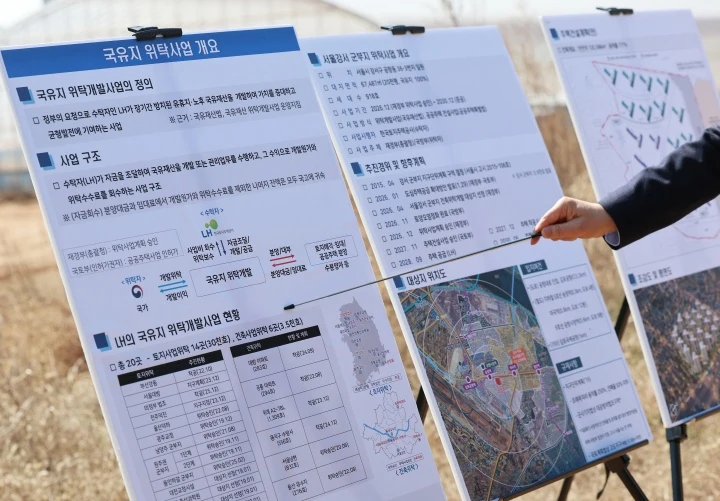 인구감소지역 기업에 국가계약 우선권