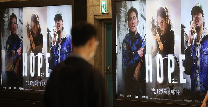 콘텐츠 기업에 1500억 투자하는 펀드 나온다