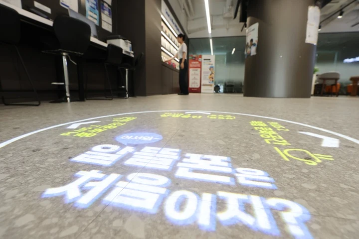 알뜰폰도 데이터 안심옵션 도입…다 써도 계속 쓴다