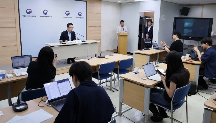 사이버렉카 규제하는 개정 정보통신망법 시행