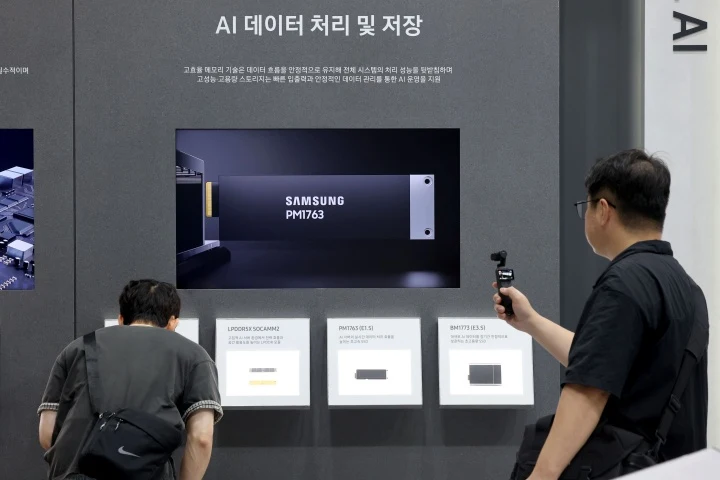 AI 데이터센터 공동 활용으로 AX 실증 가속화