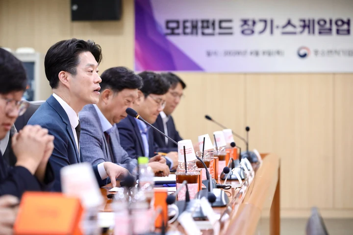 전북에 1000억 지역성장펀드 첫 출범