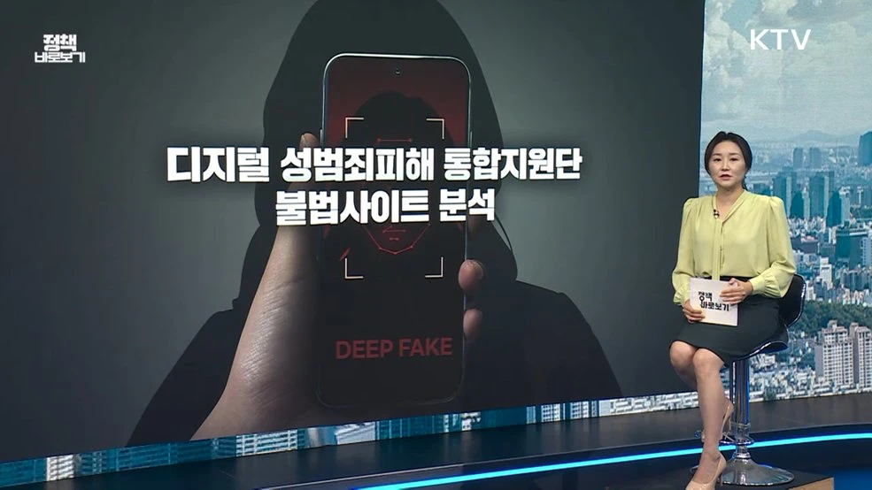노동절 휴일대체 허용…노사 합의시 다른날 쉰다