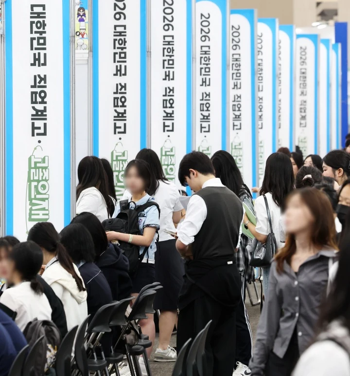 특성화고 6곳 신규 지정 첨단산업 인재 키운다