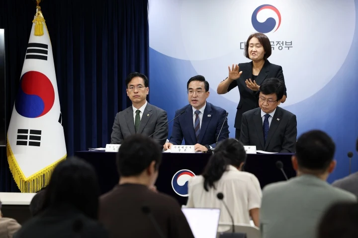미래대응기금 신설 청년·지방·교육에 선제투자