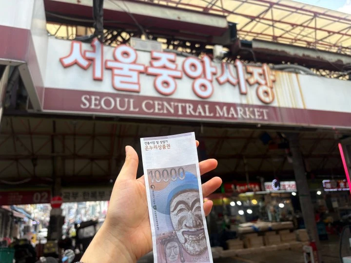 온누리상품권 골목상권 보호…영세업체 중심 개편