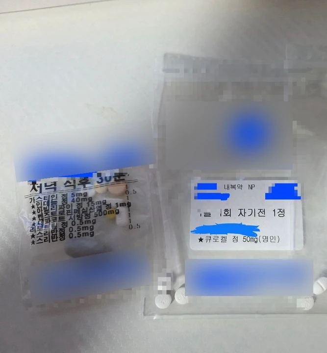 정부 자살 고위험군 가족돌봄자에 서비스 우선 지원