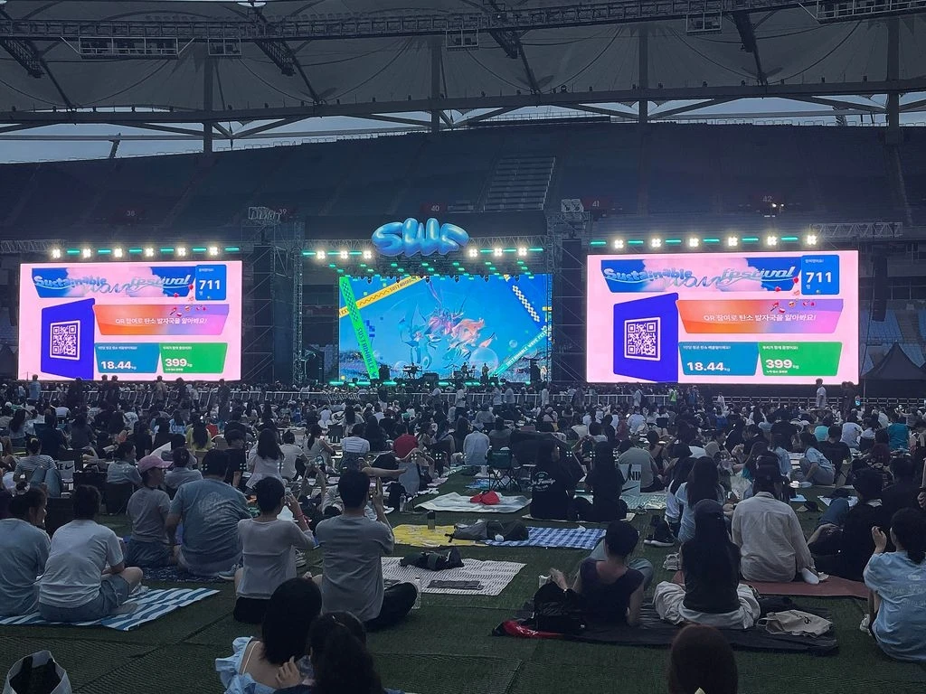 K팝 저탄소 가이드라인 협의체 출범…공통 기준 마련 착수