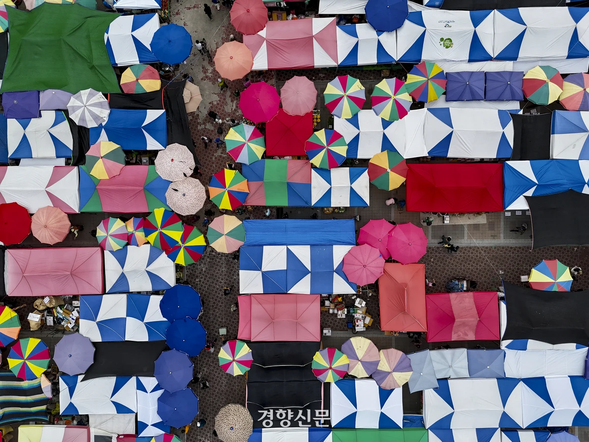 경총