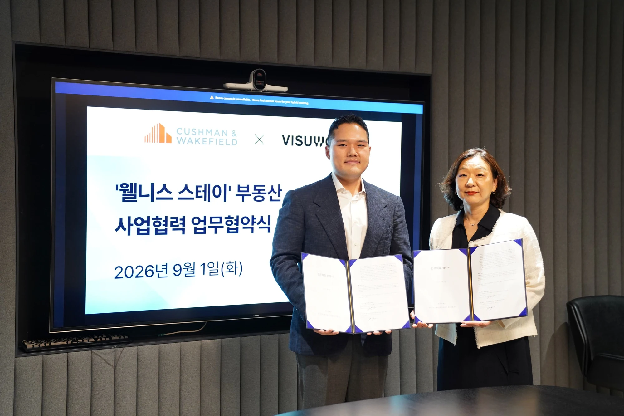 쿠시먼앤드웨이크필드, 비쥬웍스와 웰니스 스테이 사업 협력