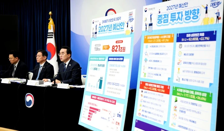 내년 예산 820.9조 역대 최대…162조 미래대응기금 신설