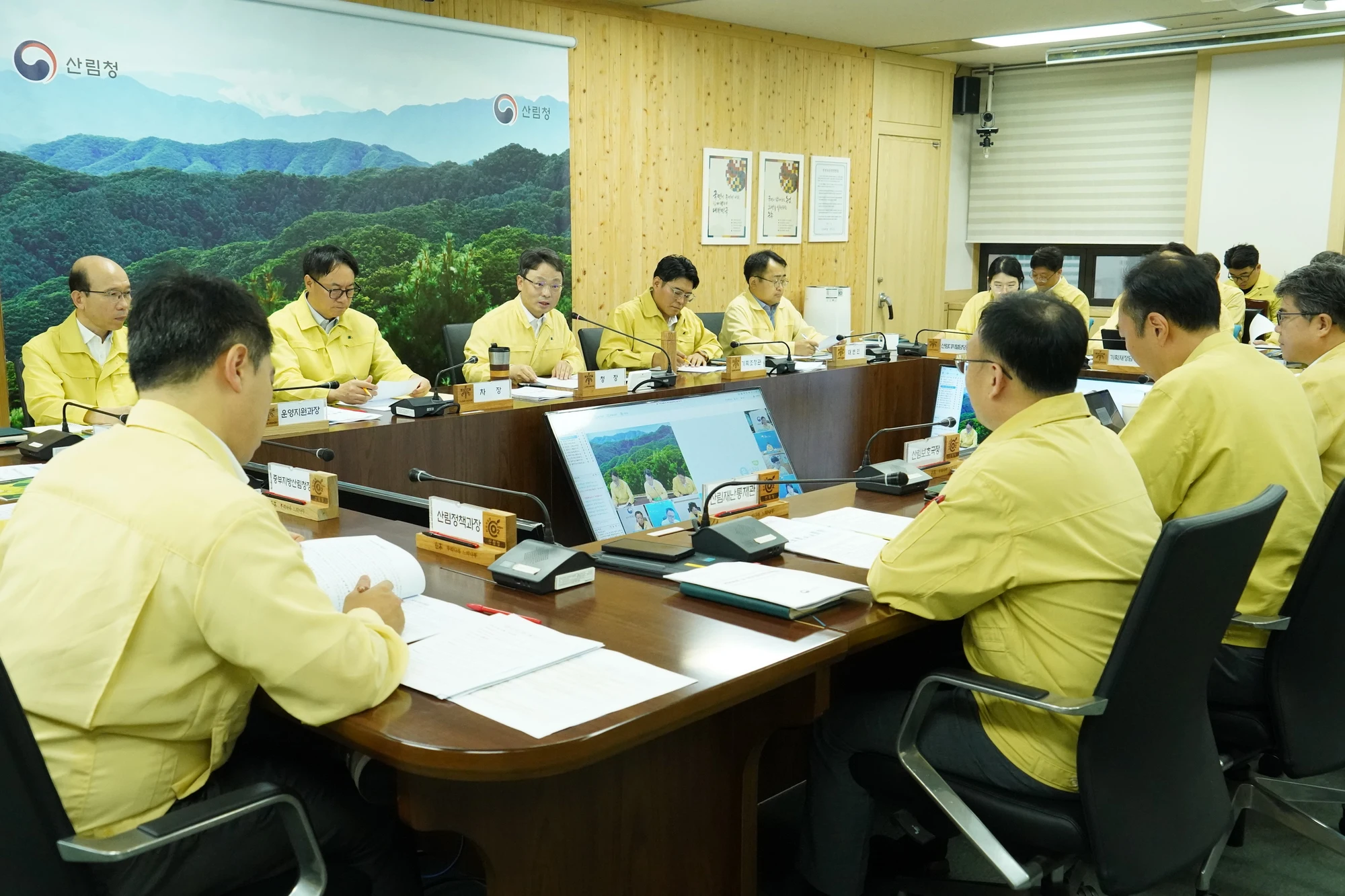 영주국유림, 안동·봉화와 소나무재선충병 공동방제 협약