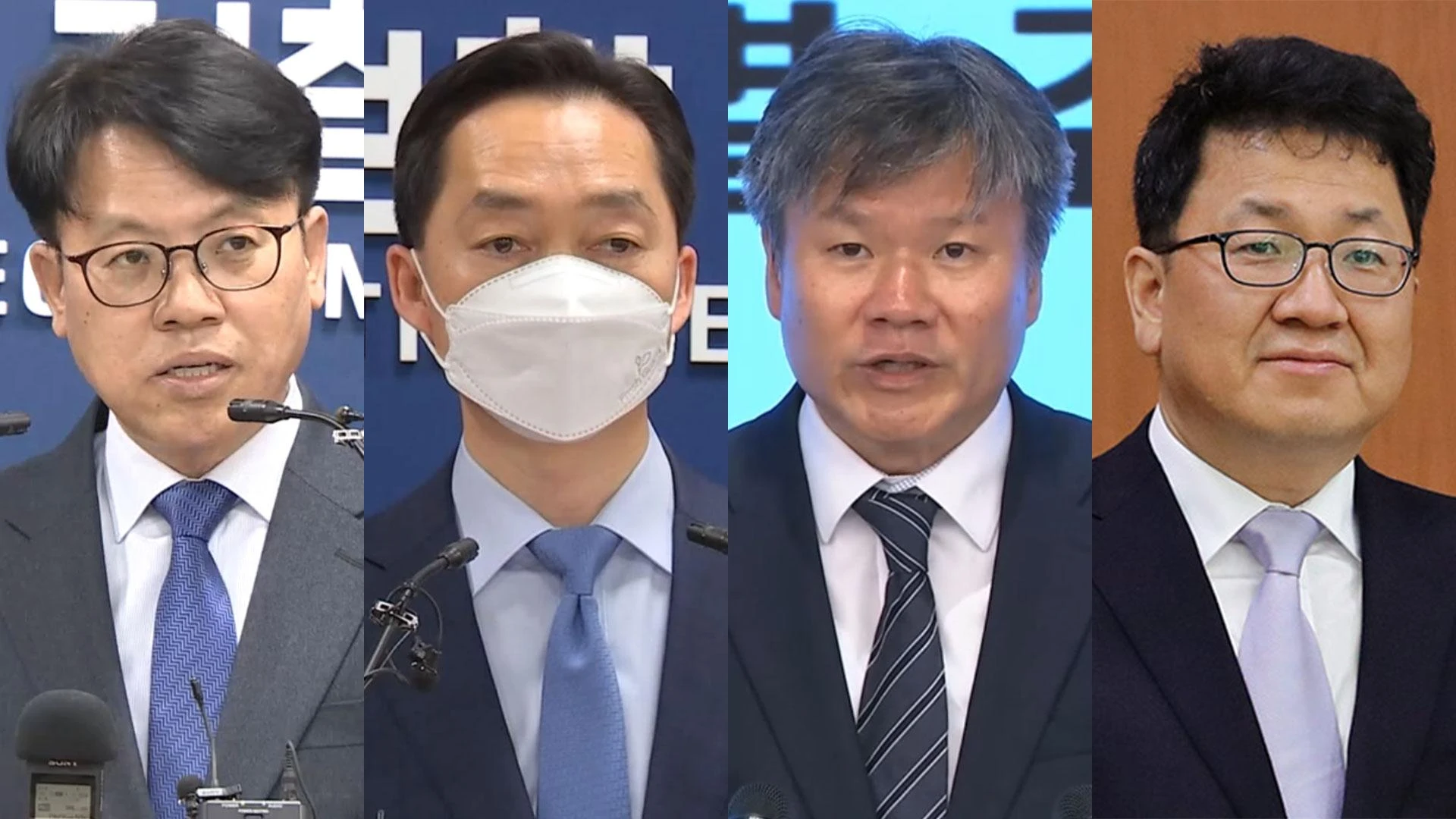 중수청장 후보 4명 중 검찰 출신 2명…추천위 “일률 배제 바람직하지 않아”