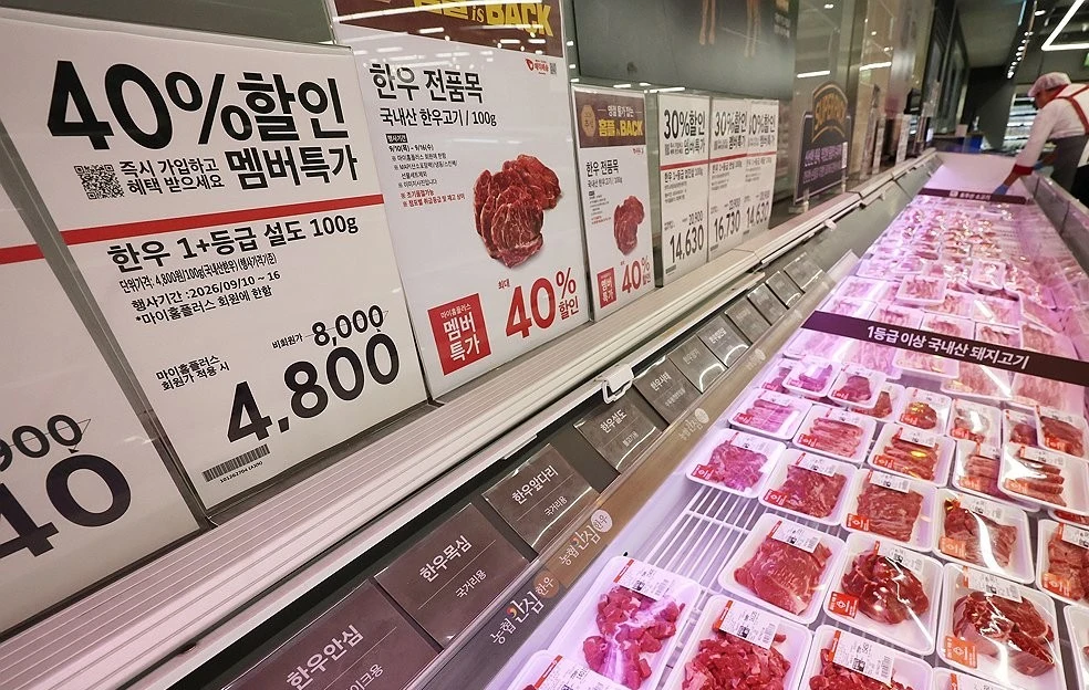 홈플러스, 대형마트 67곳 매각 착수…폐점 자가점포 19곳도 개별 처분