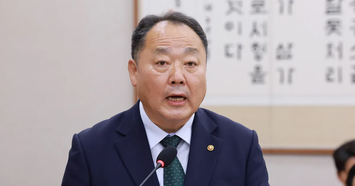 헌재, 대법관 재제청 권한쟁의 접수…각하 가능성도