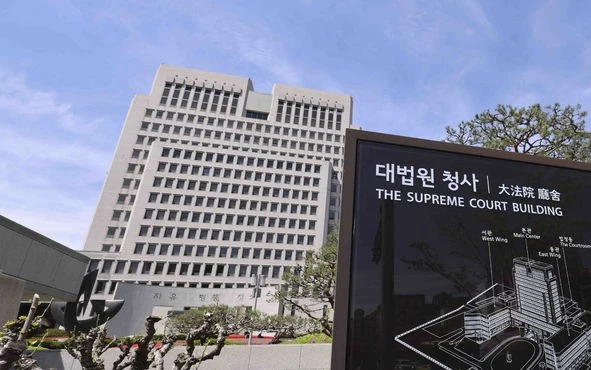 대법, 70대 국선변호인 미선정 위법…사건 파기환송