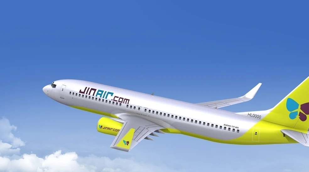 통합 LCC, 김해공항 국제선 주 58회 확대…부산 제2허브 조건은