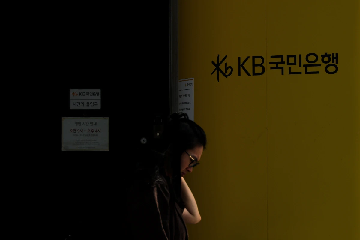 금융권 AI 해킹 2주 전 경고…피해 7곳 중 5곳 세미나 참석